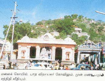 palani18a