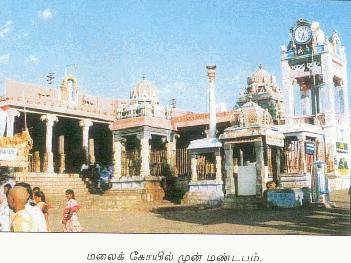 palani18b