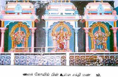 palani20b
