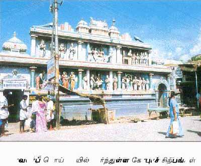 palani21a