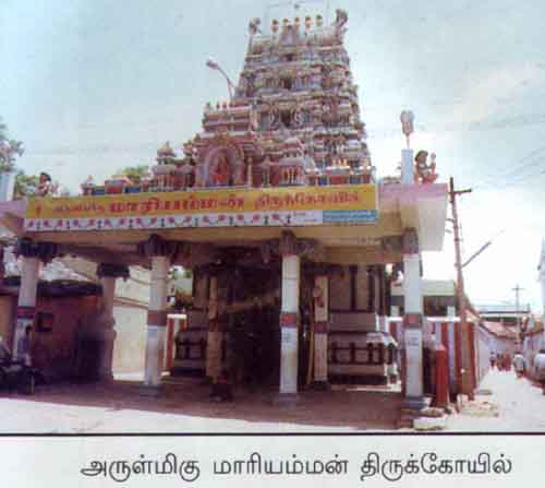 Mari Amman Tirukkovil, Palani