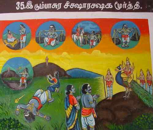 Idumbasura Siksharakshaka Murti