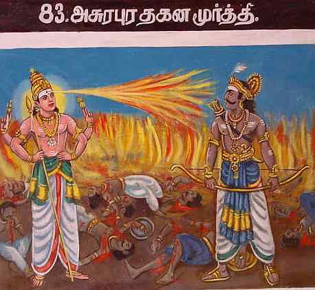 Asura Pradakana Murti