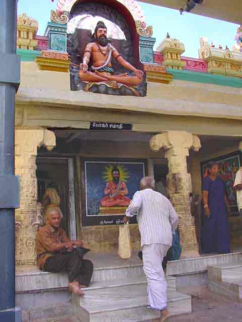 Raja Gopuram, Palani Malai